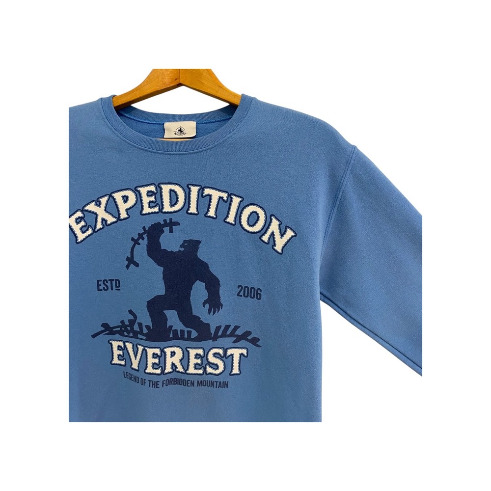 Disney Parks Expedition Everest Yeti Blue Sweatshirt Pullover EST 2006 Small